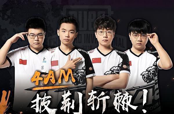 这样的目标 这样的目标