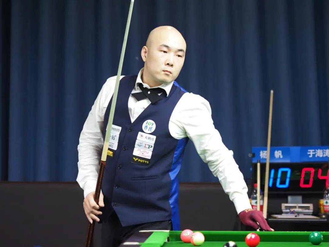 还在点球大 还在点球大