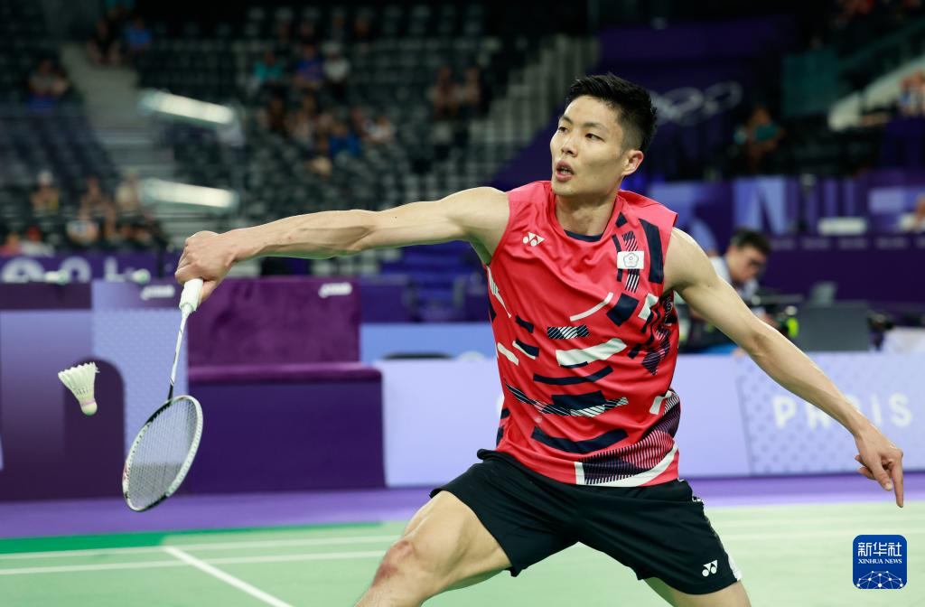 种濒危生物 种濒危生物