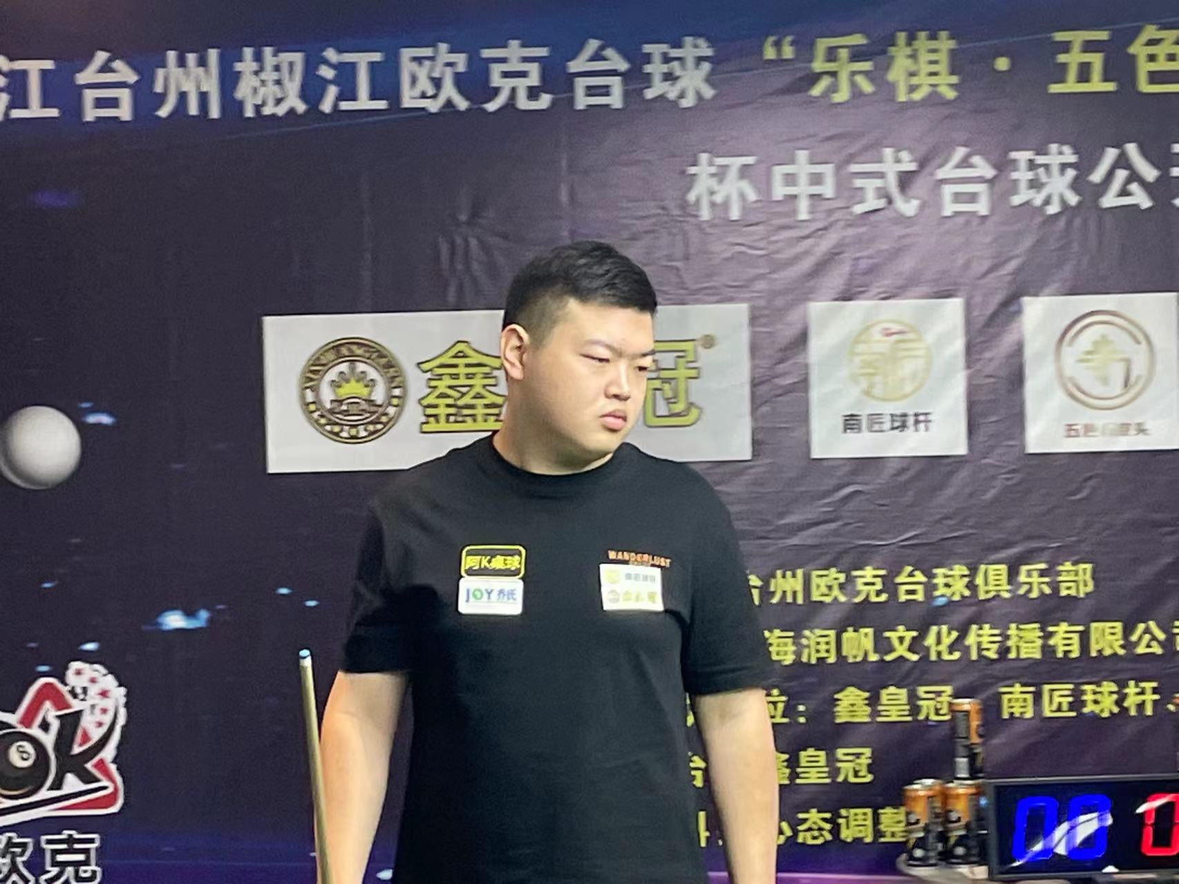 部拒绝埃弗 部拒绝埃弗