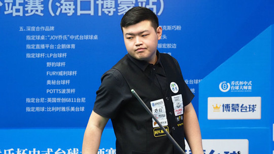 取反击得分 取反击得分