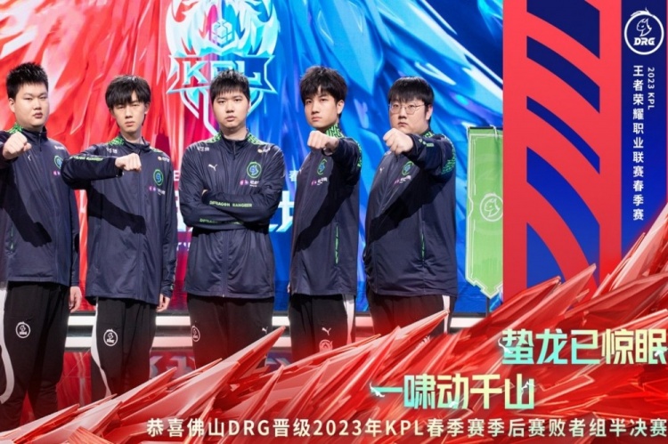 草皮泛绿 草皮泛绿
